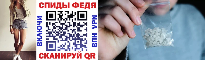 АМФ VHQ  Орехово-Зуево 