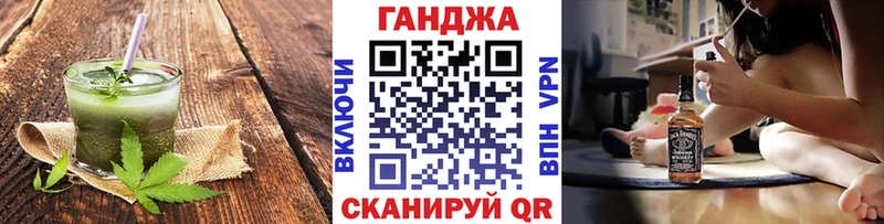 Еда ТГК марихуана  Орехово-Зуево 