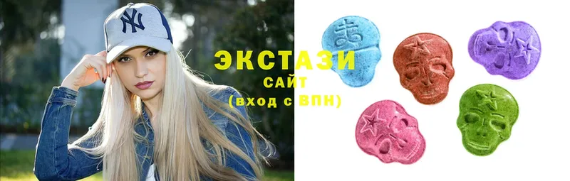 Экстази 280 MDMA  Орехово-Зуево 