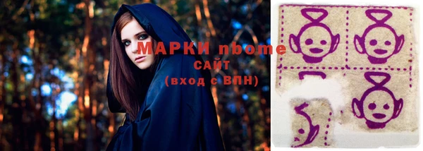 амф Россошь
