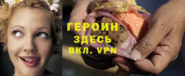 амф Россошь