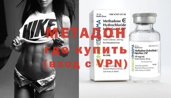 2c-b Ростов