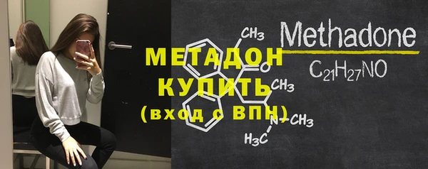 2c-b Ростов