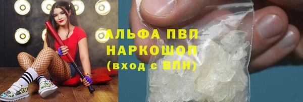 2c-b Ростов