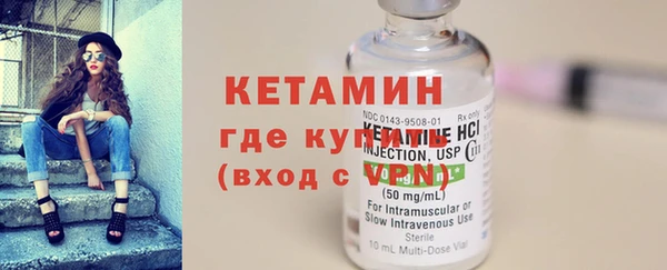 дурь Рославль