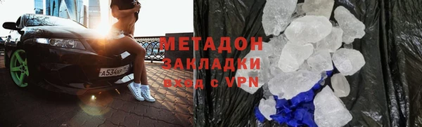 амф Россошь