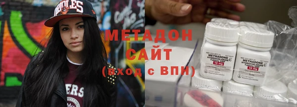 2c-b Ростов