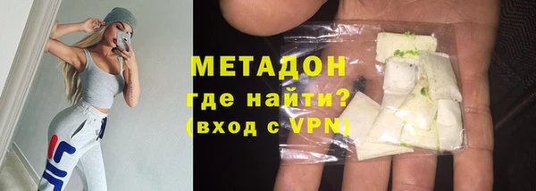 2c-b Ростов