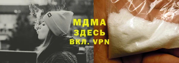 амф Россошь