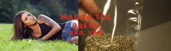 амф Россошь