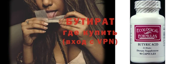 амф Россошь