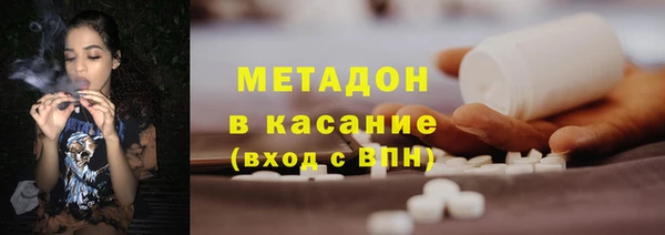 2c-b Ростов