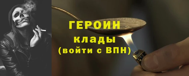 амф Россошь
