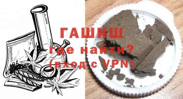 2c-b Ростов