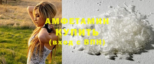 2c-b Ростов