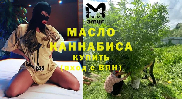амф Россошь