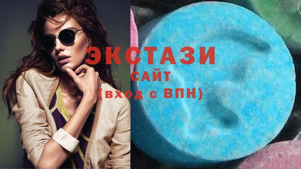2c-b Ростов