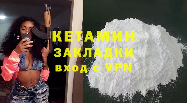 амф Россошь