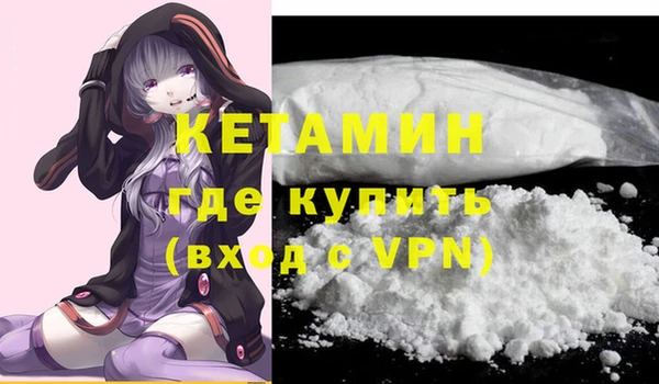 2c-b Ростов