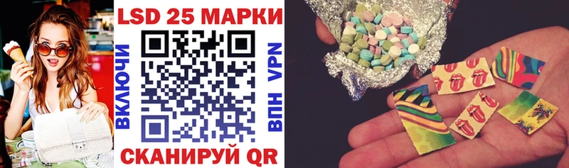 darknet состав  omg   Орехово-Зуево  Марки NBOMe 1,8мг 