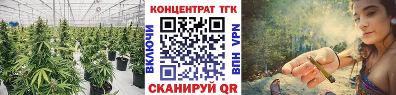Дистиллят ТГК вейп с тгк наркошоп Орехово-Зуево