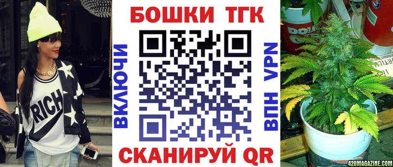 Конопля LSD WEED  omg онион  Орехово-Зуево 